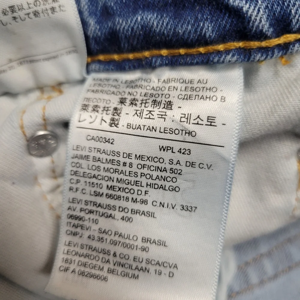 Levis levi 550